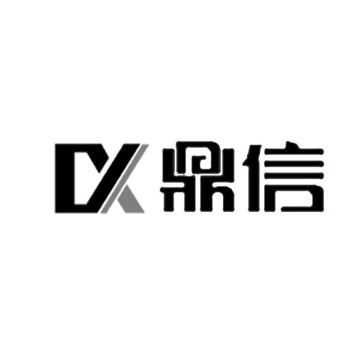 鼎鑫dt - 企业商标大全 - 商标信息查询 - 爱企查