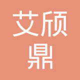 施春来