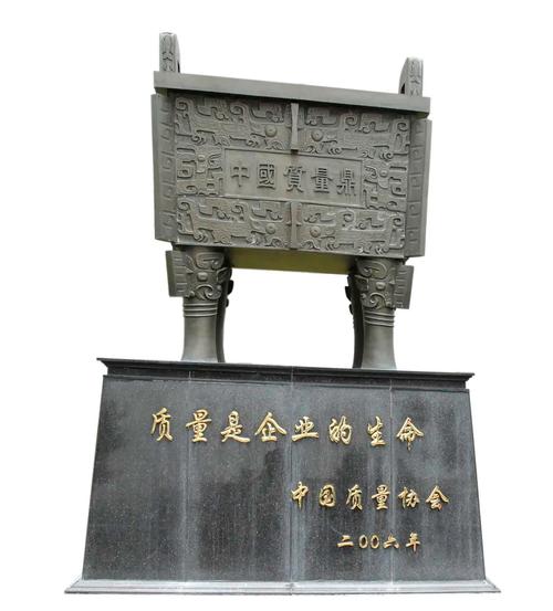 无限极:严把品质保障关,确保全线"100分"
