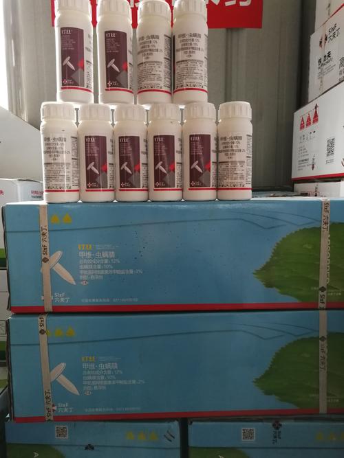 欢迎各乡镇六夫丁唯一指定经销商进群