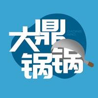 星途揽月C-DM亏电试驾:26%SOC进入亏电,加速依旧畅快